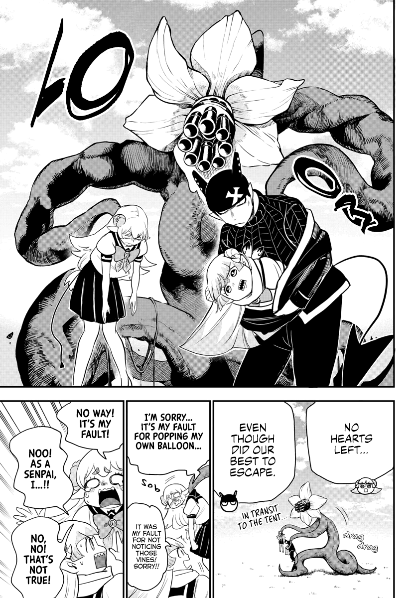 Welcome to Demon School! Iruma-kun, Chapter 235 image 16